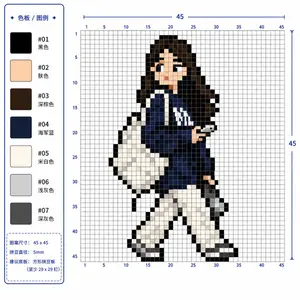 Professional 2D Perler Bead Pattern Design