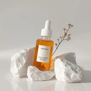 Minimal Luxury Skincare Product Photography (4 Variations) - Nano Banana Pro AI Prompt for Product Marketing