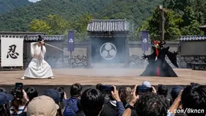 Japanese Feudal Village Theater POV