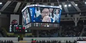 NBA Jumbotron Reaction Shot