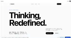 High-end Swiss-style landing page generator in React