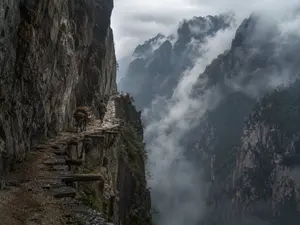 Misty Cliff Plank Road Photograph