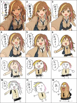 Visual Telephone Game Image Grid