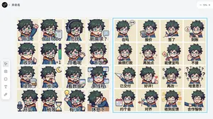 16-Panel Emoji Pack Generation Prompt