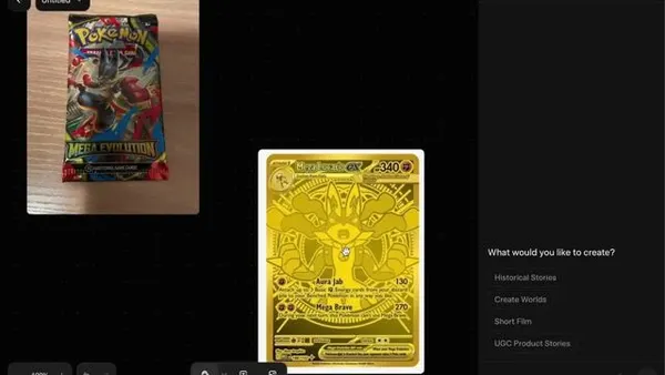 Pokemon Card Unboxing First Person POV — AI画像プロンプトの例