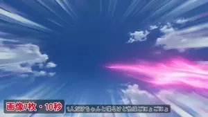 High-Speed Anime Battle with Multiple Character References