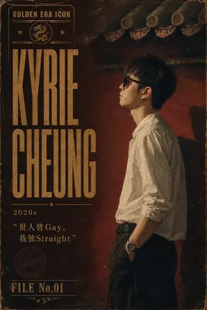 Retro Hong Kong Gangster Poster