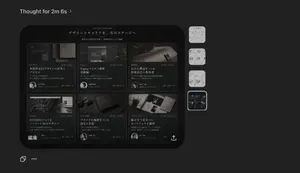 Dark AI Viewer with Course Website Preview