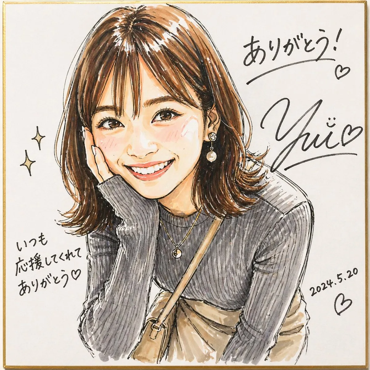 Signed Marker Portrait on Shikishi reference