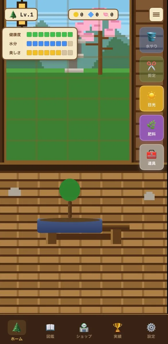 Bonsai Mobile Game UI Mockup reference