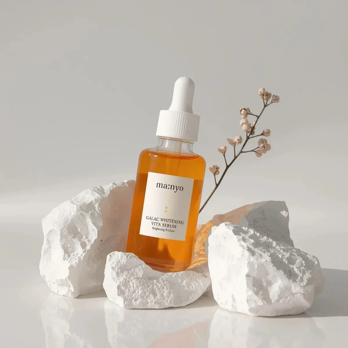 Minimal Luxury Skincare Product Photography (4 Variations) - Nano Banana Pro AI Prompt for Product Marketing reference