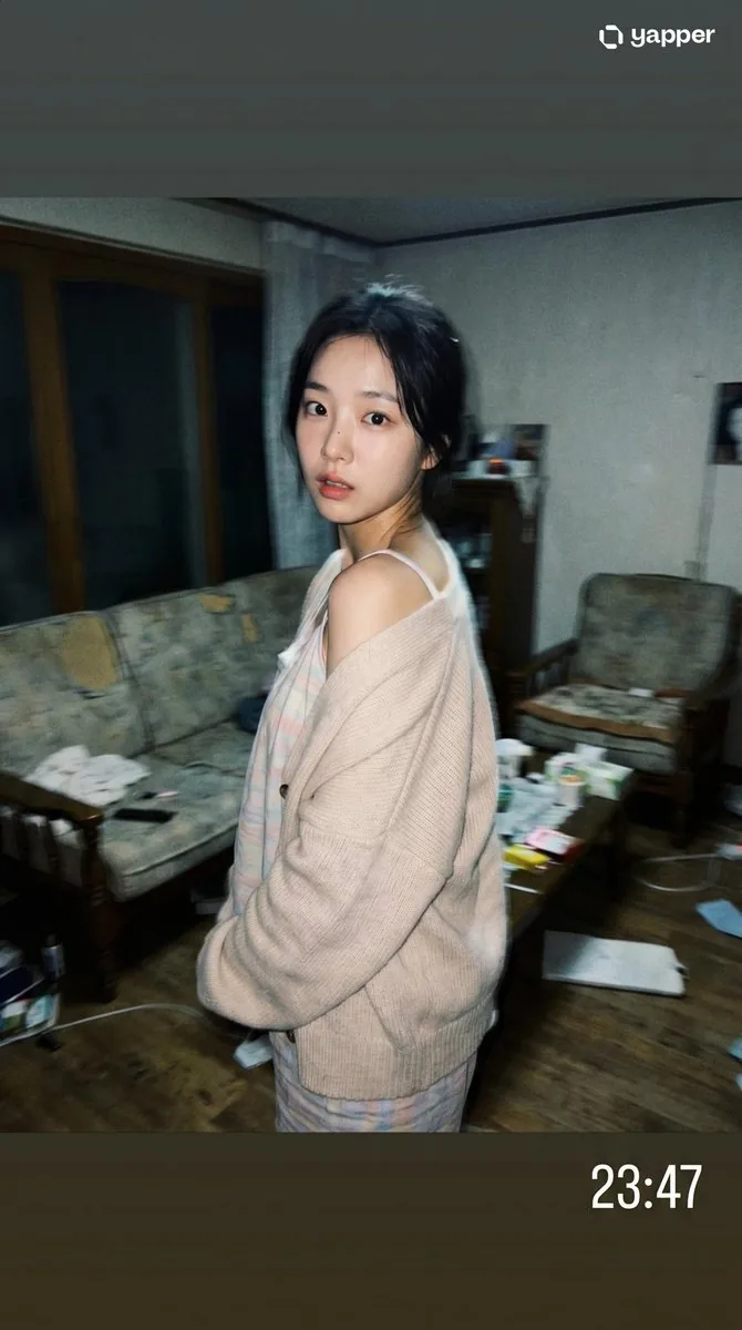 Korean Idol Candid Snapshot reference