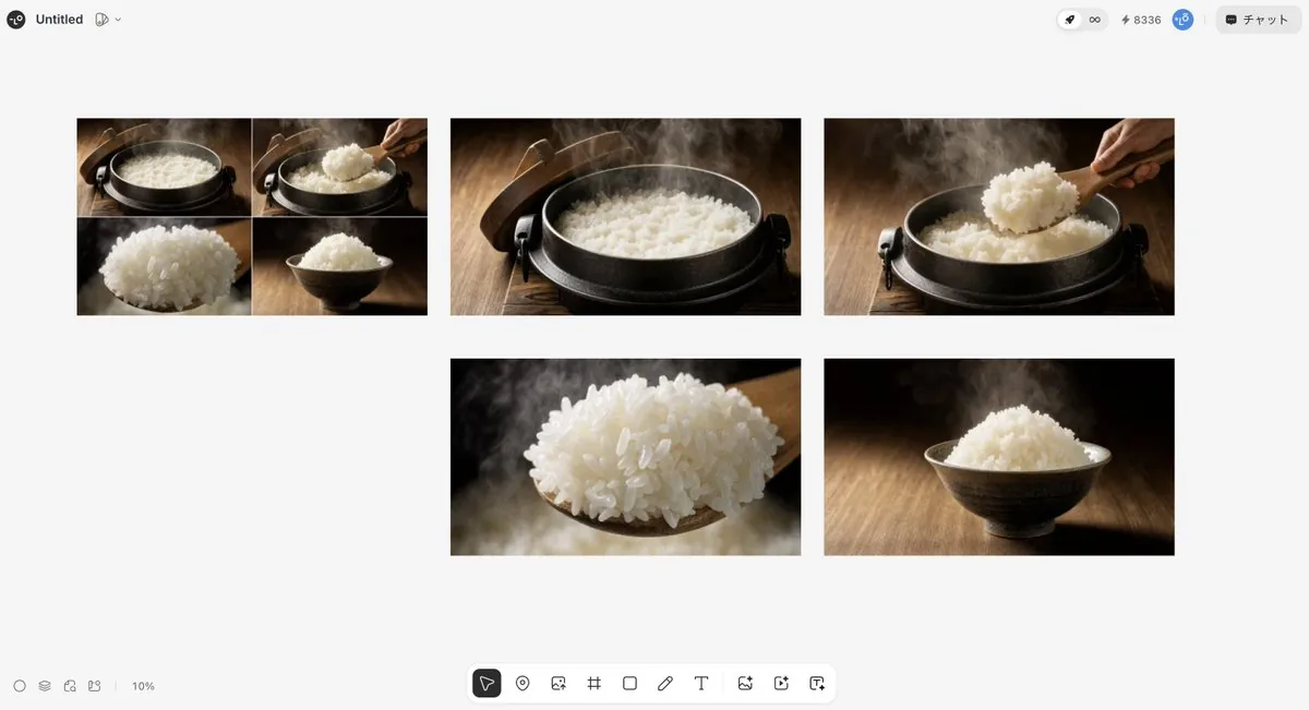 Japanese High-End Cuisine Storyboard reference