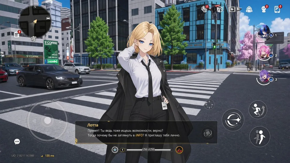 Open-World Gacha Dialogue Screenshot reference