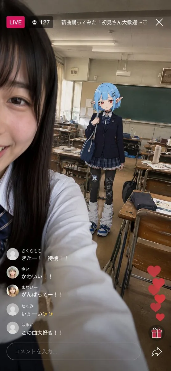 Mixed Reality Anime LIVE Stream reference