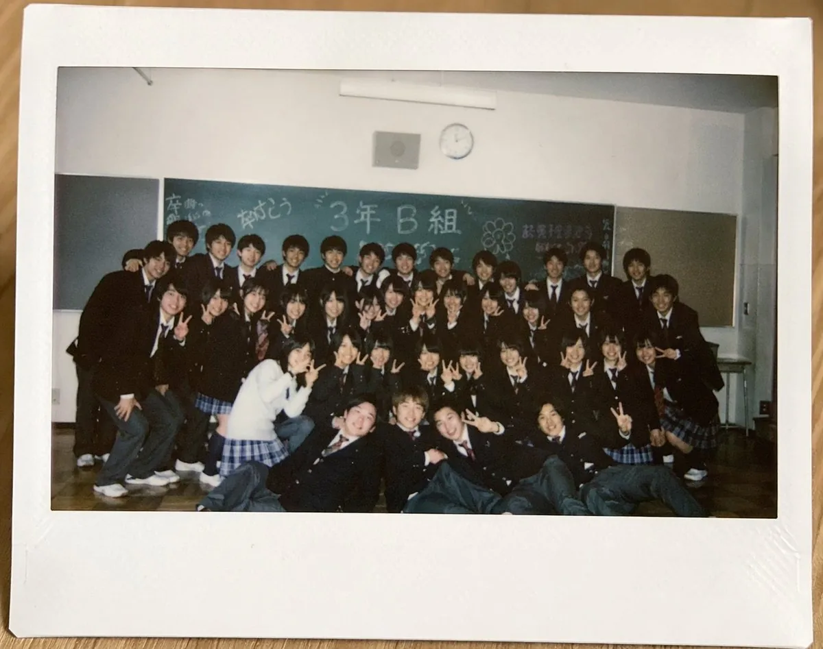 Polaroid of Japanese Class Graduation Photo reference
