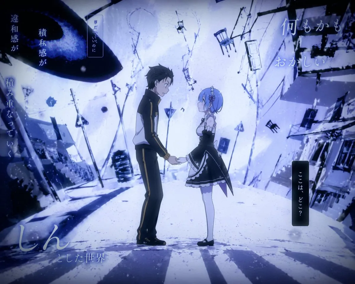 Surreal Anime Couple Illustration with Text Overlays reference
