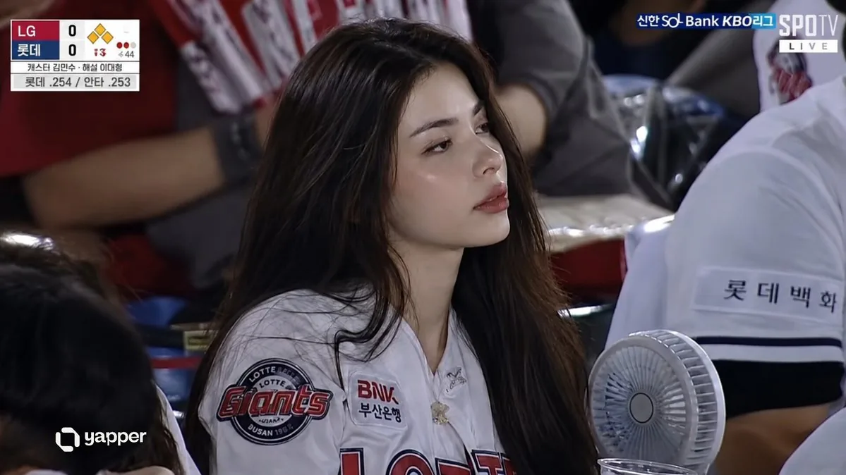 KBO Baseball Broadcast Candid reference