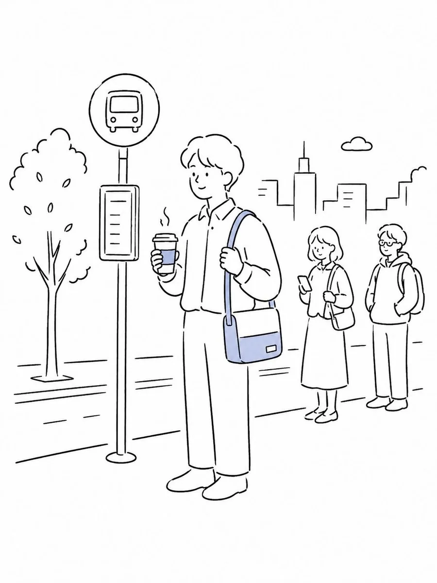 Minimalist Urban Vector Illustration reference