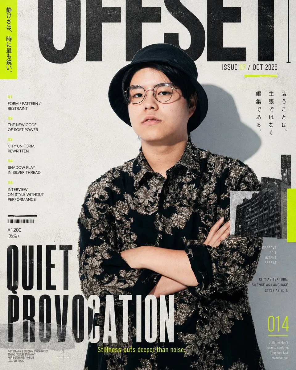 Editorial Fashion Magazine Cover reference