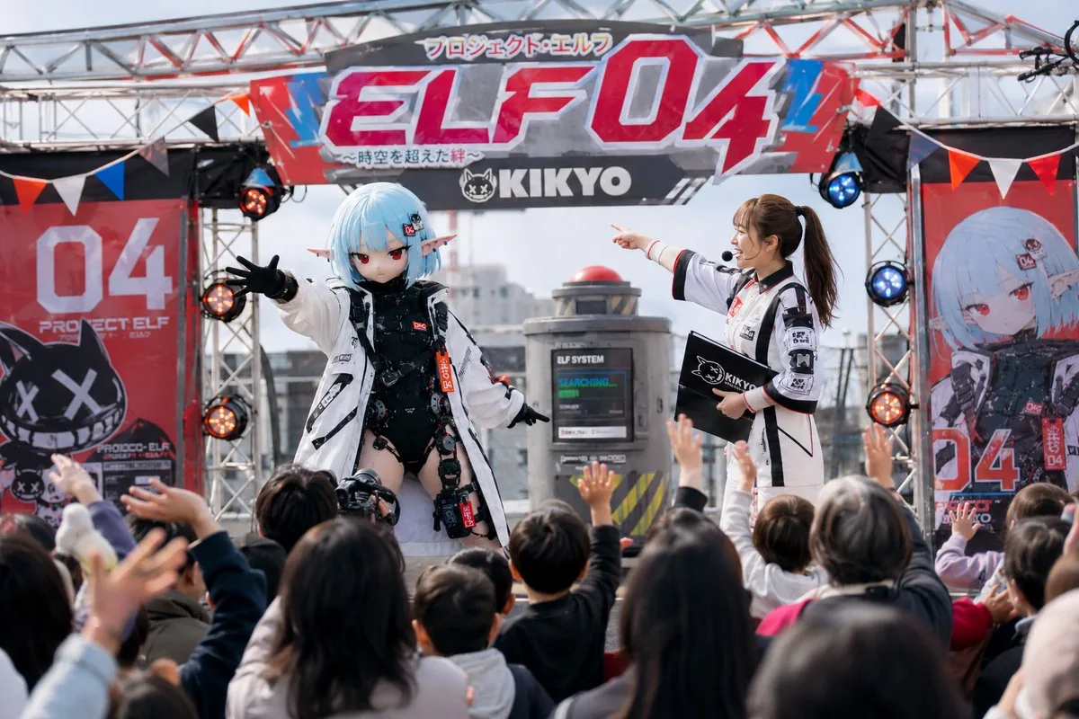Realistic Japanese Character Show Photography reference