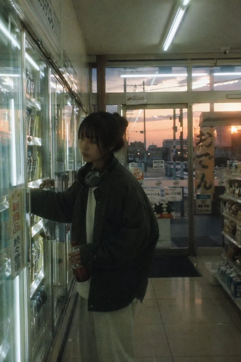 Japanese Negative Film Aesthetic reference