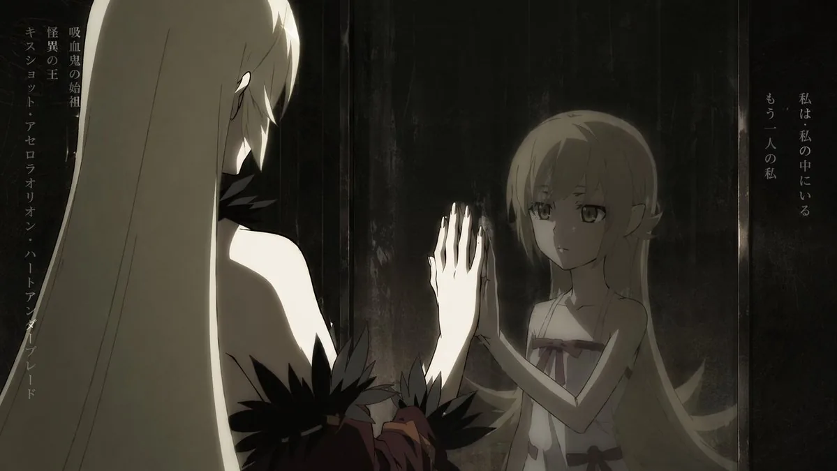 Anime Mirror Reflection of Younger Self reference