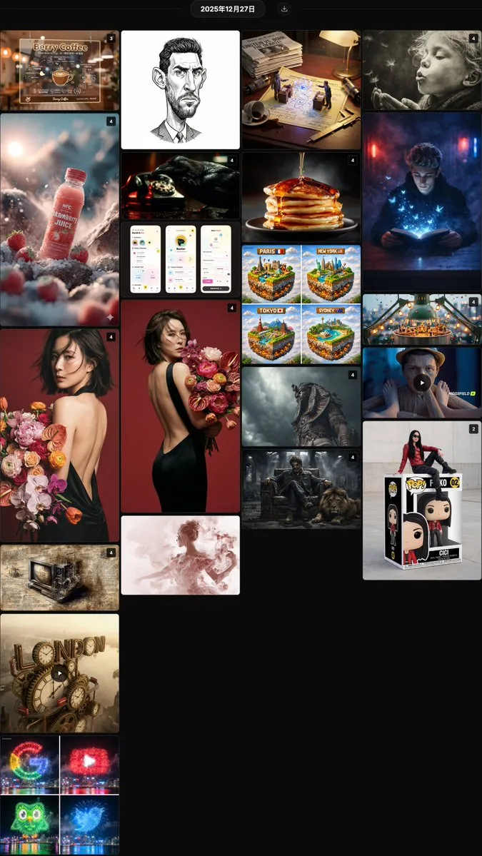 Nano Banana Pro Prompt Collection Summary (20 Prompts) reference