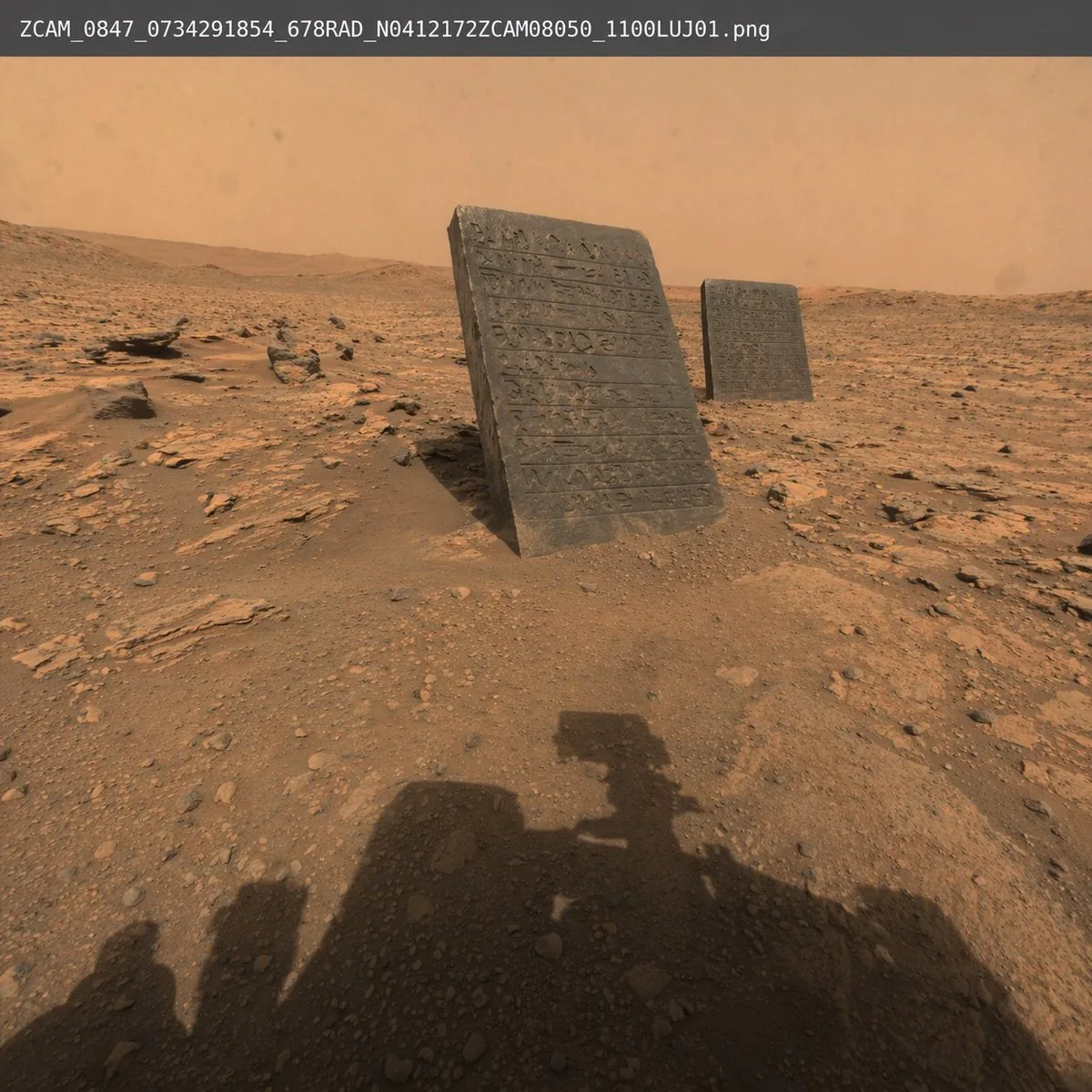 Mars Rover Discovery Photo reference