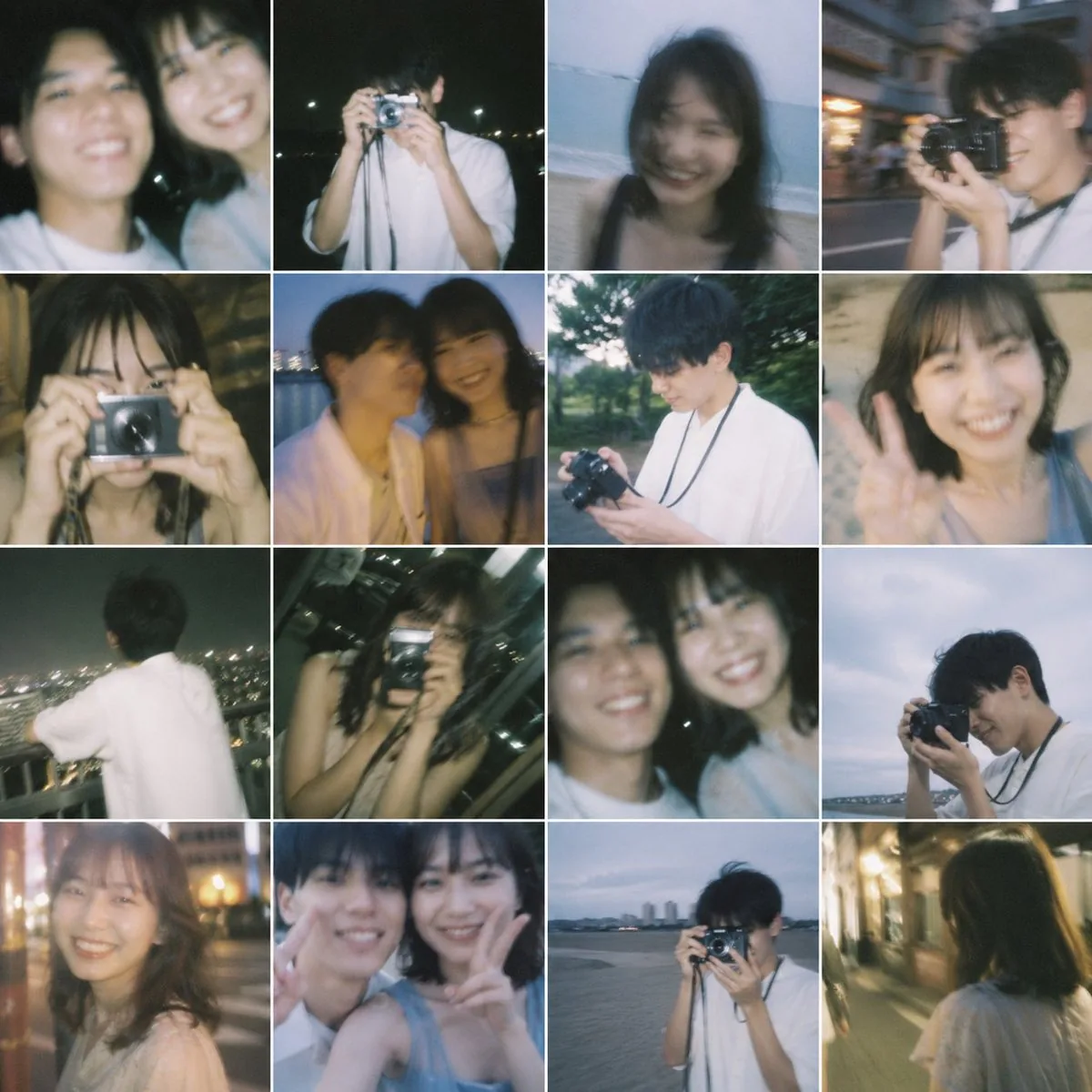 Nostalgic 16-Photo Couple Grid reference