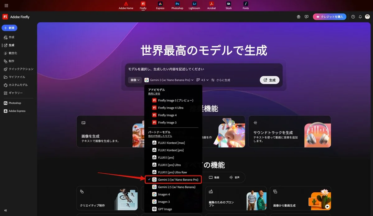 Thumbnail text overlay based on attachment reference