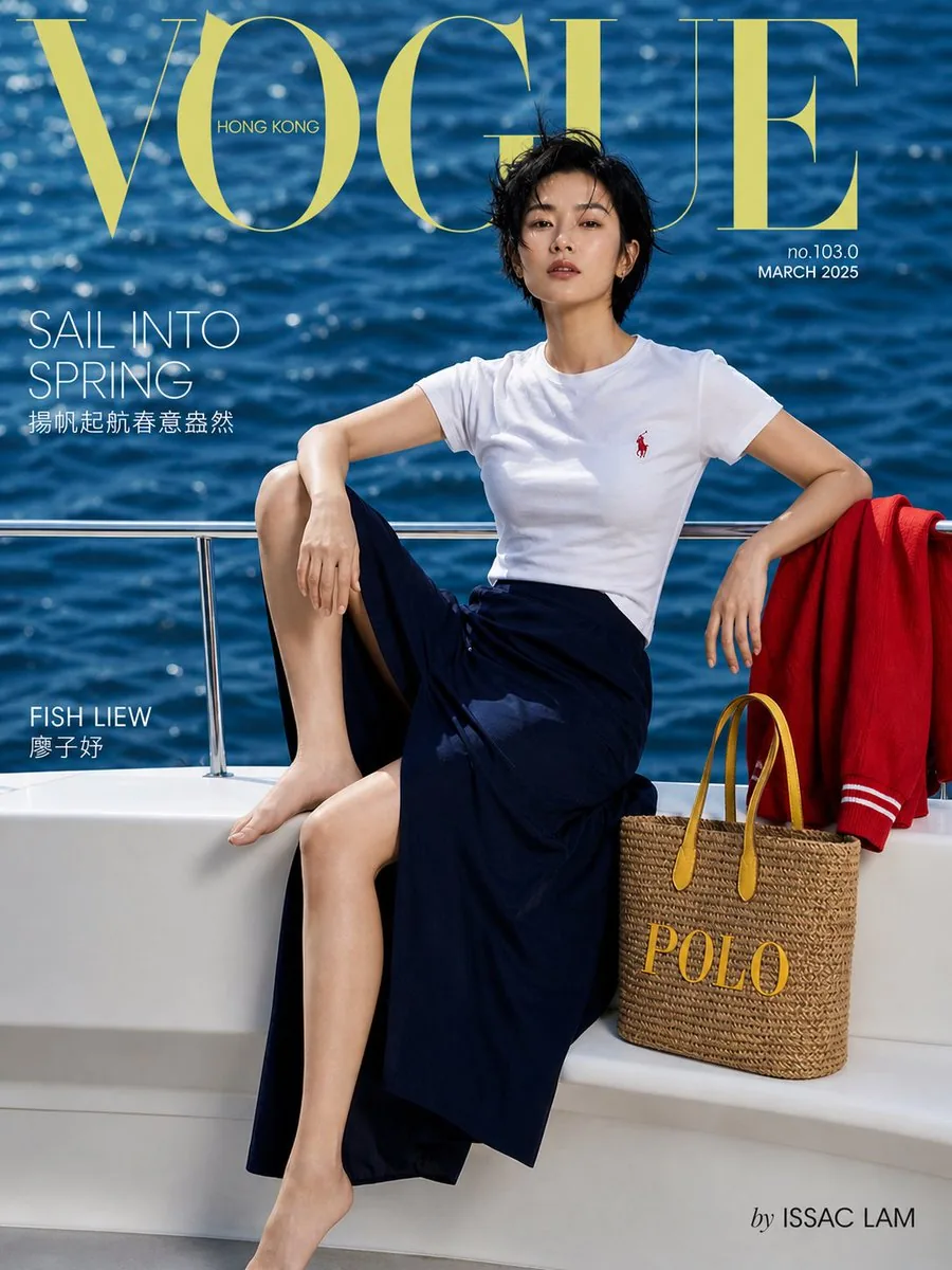Vogue Hong Kong Yacht Editorial reference