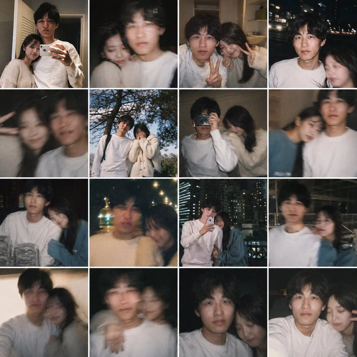 Fake Couple Photo Dump Collage reference