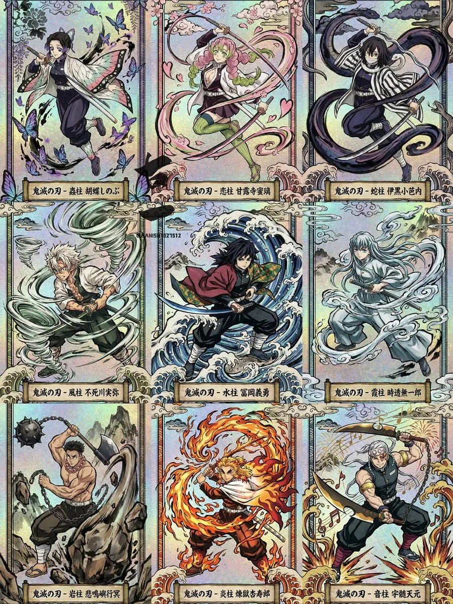 Ukiyo-e Demon Slayer Card Grid reference
