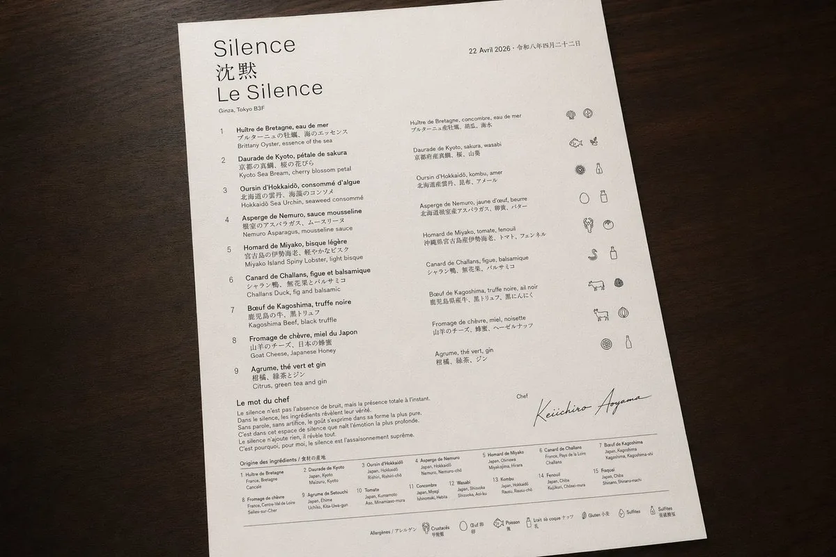 Luxury Bilingual Tasting Menu Photo reference