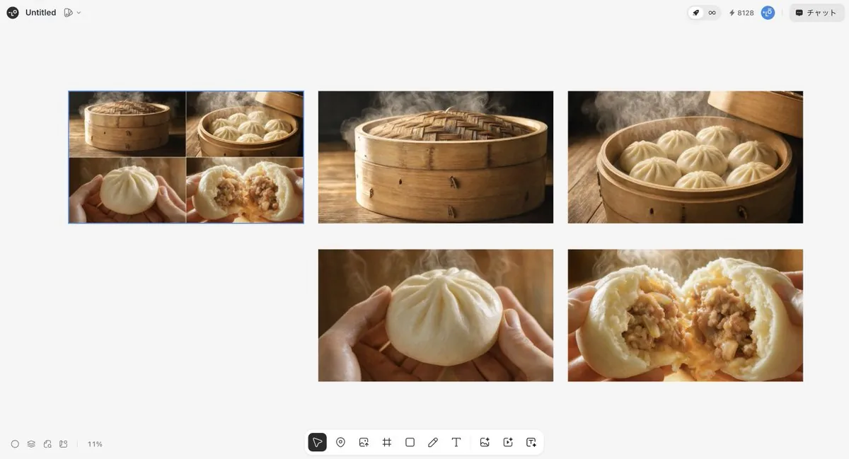 Luxury Steamed Bun Commercial Storyboard reference