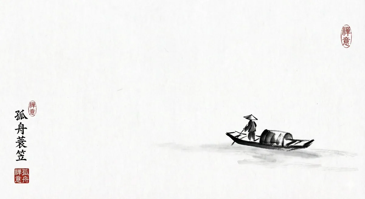 Ink painting lone boat prompt for Nano Banana Pro reference