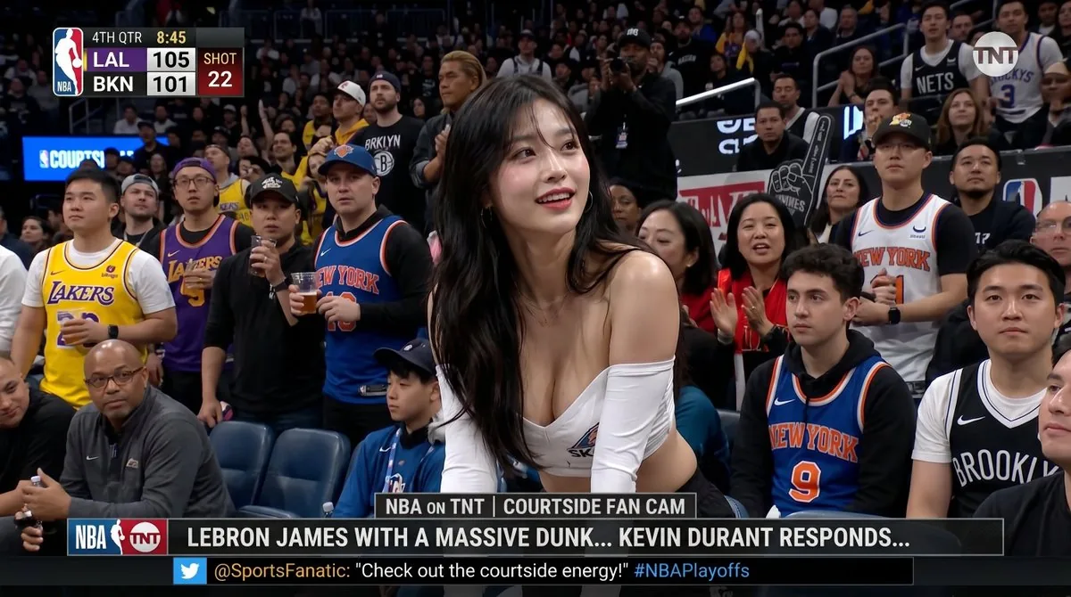 NBA Courtside Fan Cam Broadcast reference