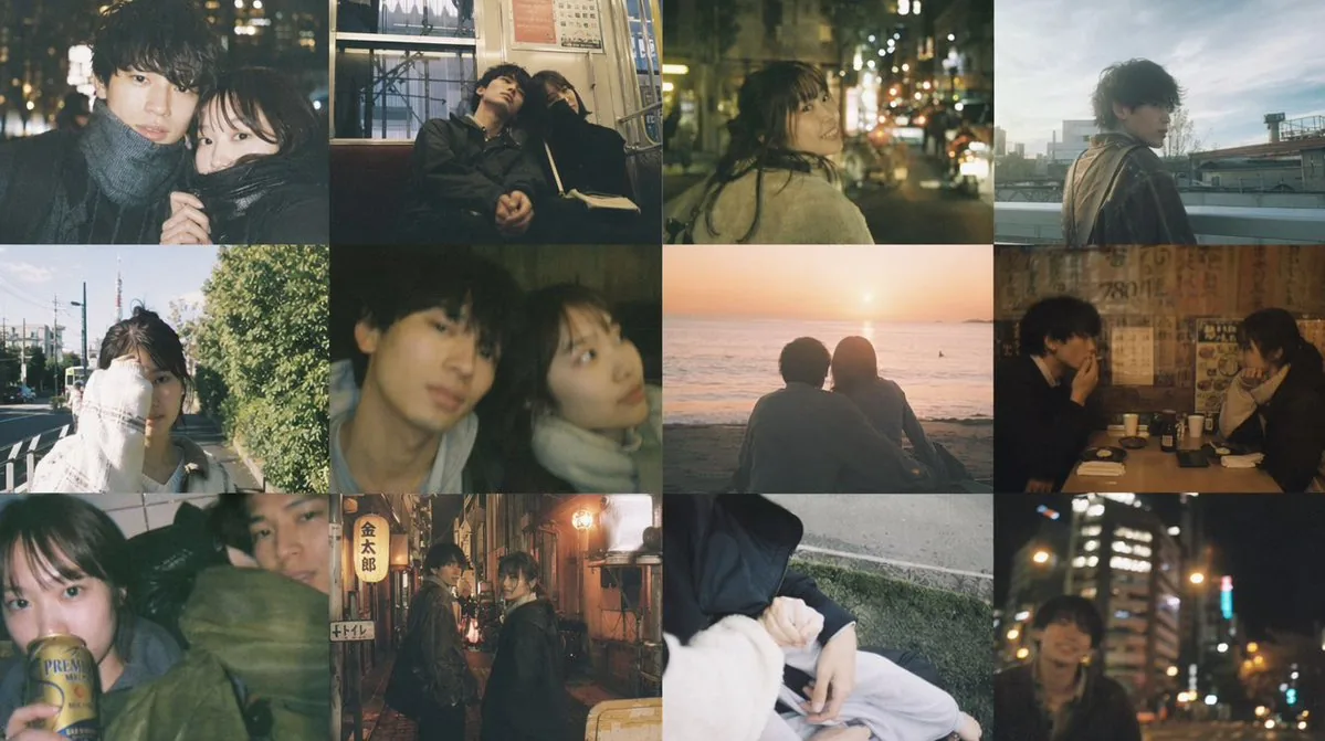 Cinematic Couple Memory Collage reference