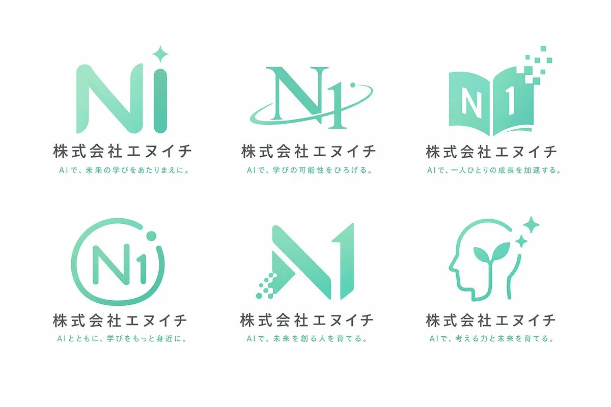 6-Grid Corporate Logo Concept Sheet reference