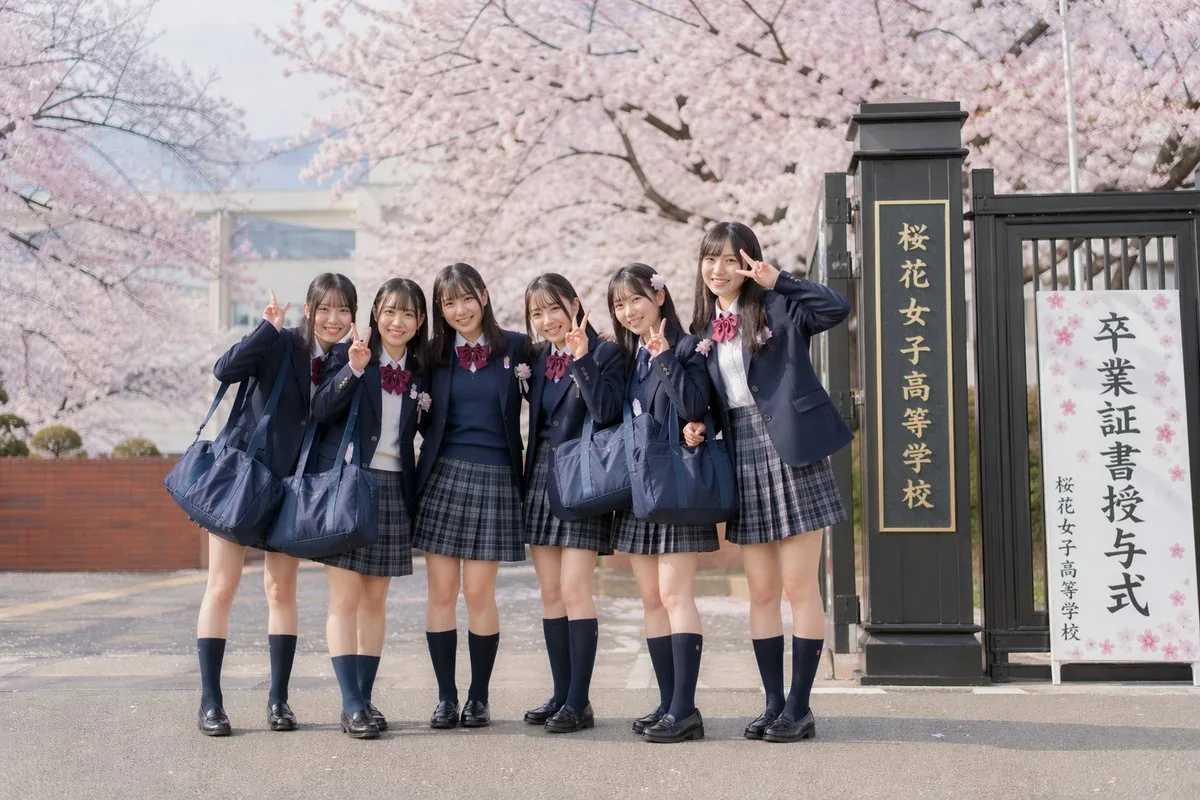 Japanese Graduation Photo Under Sakura reference