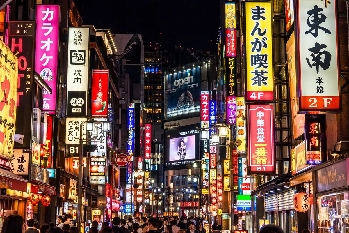 Photorealistic Neon Tokyo Street Scene reference