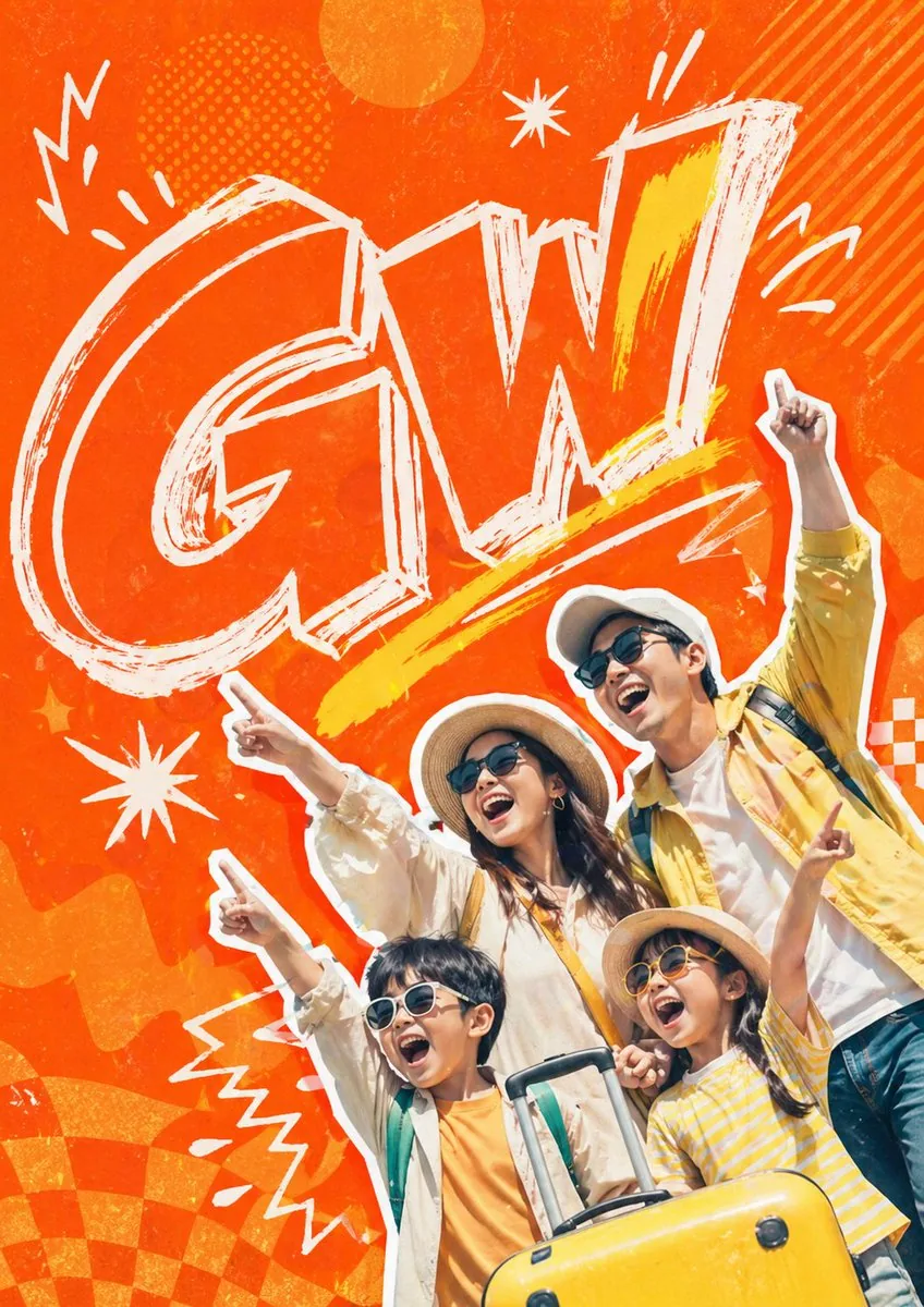 Retro Pop Travel Family Poster reference