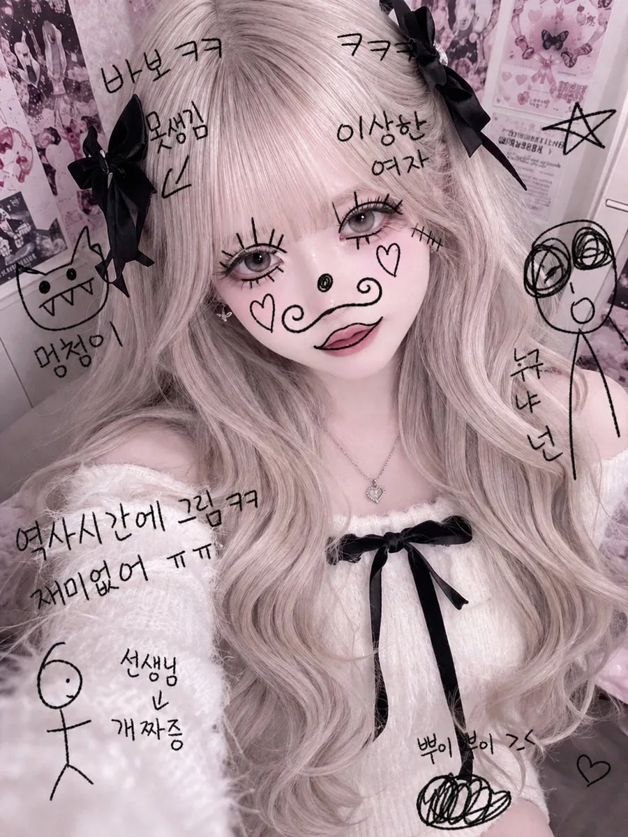 Textbook Doodle Drawing Effect reference