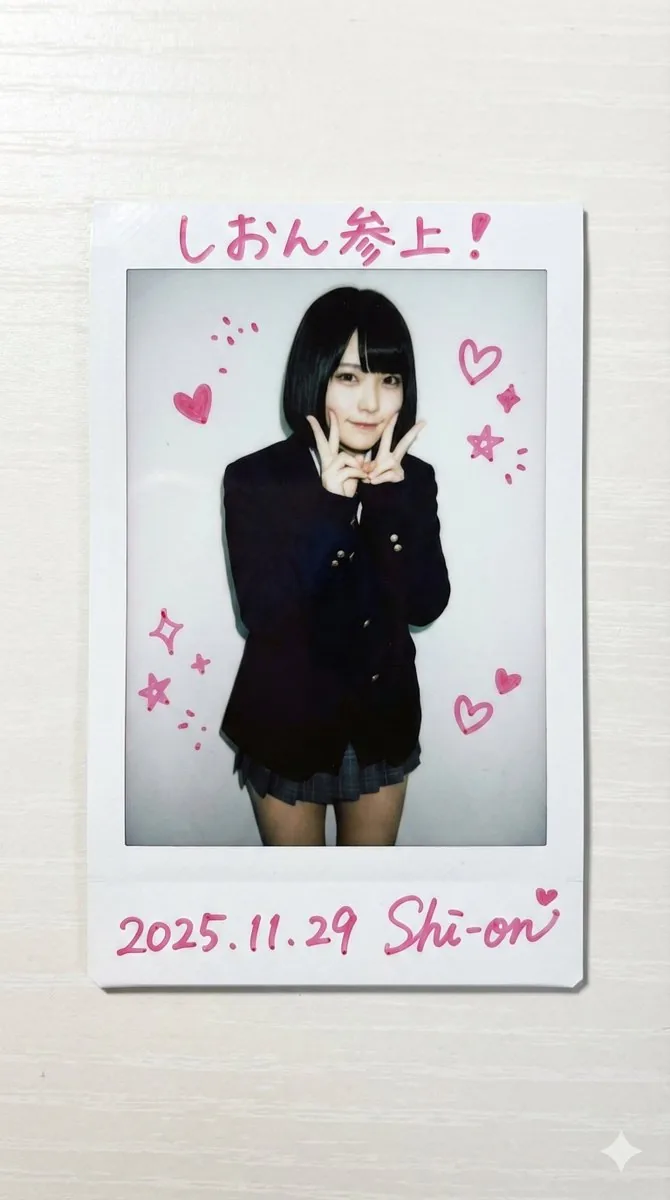 Cheki-style idol photo prompt using a reference person reference