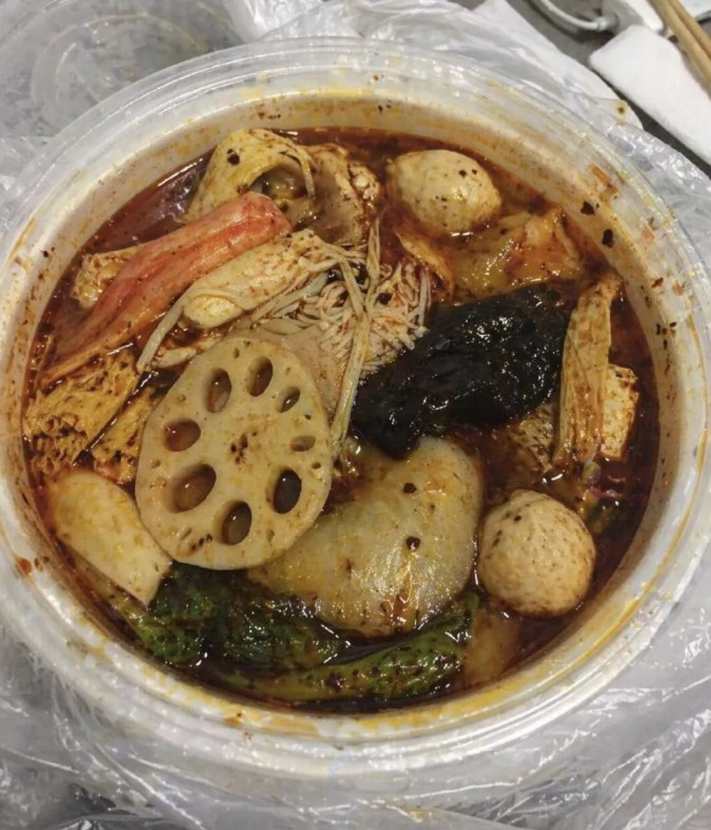 Realistic Malatang Takeout Bowl reference