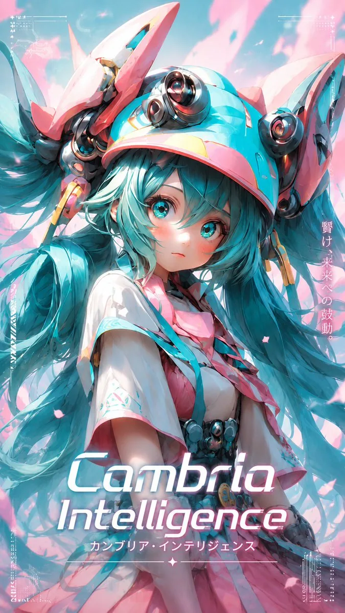 Cyber Anime Idol Music Cover reference