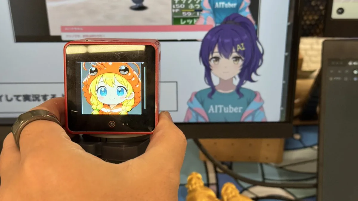 Handheld VTuber Desk Photo reference