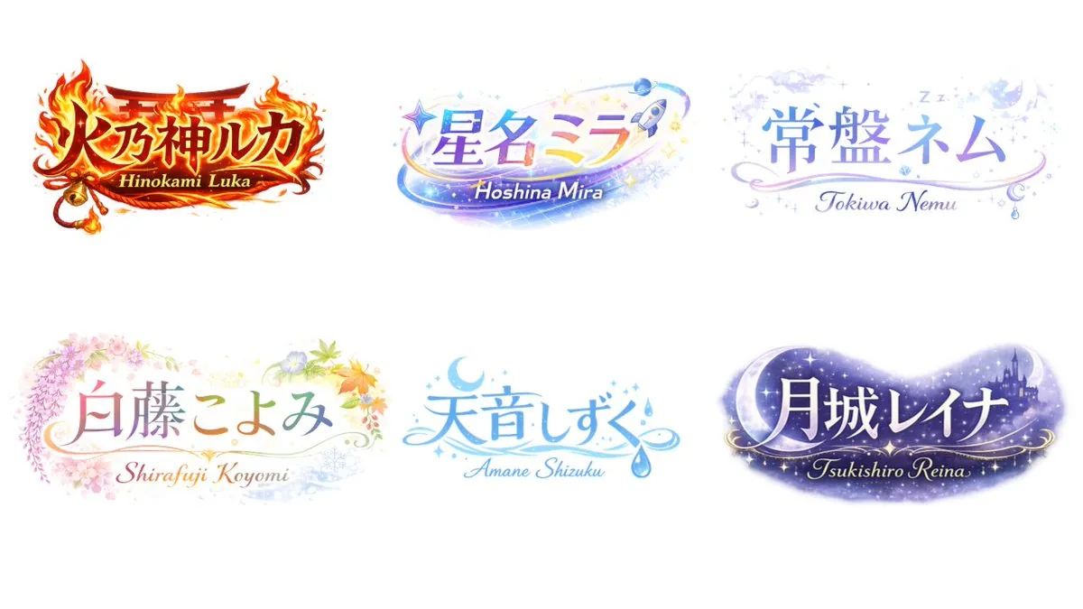 VTuber Logo Concept Grid reference