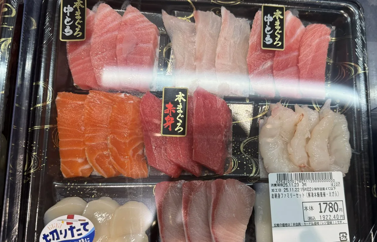 Food photo turned into creature-style nutrition poster reference